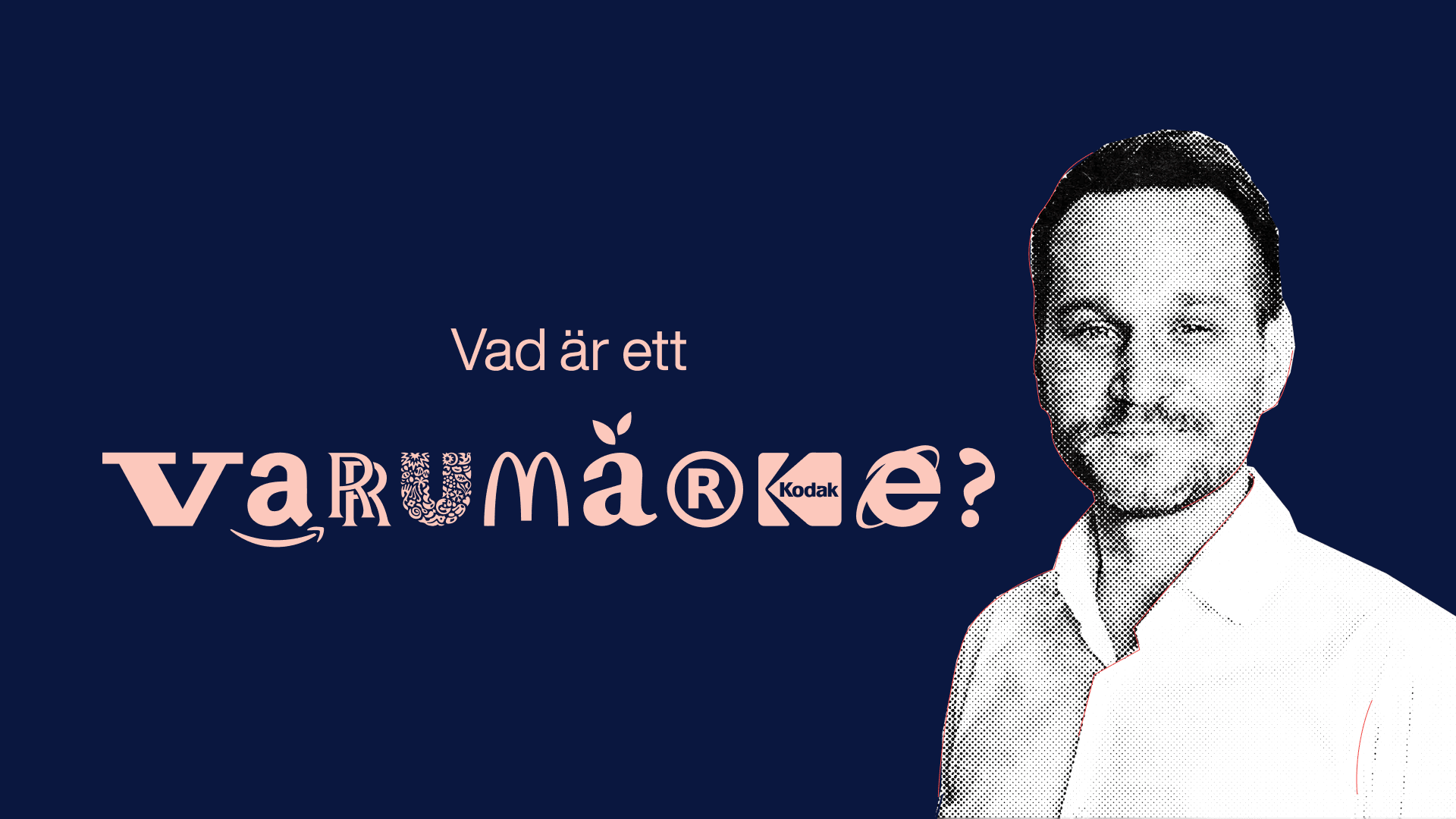 Vad är ett varumärke